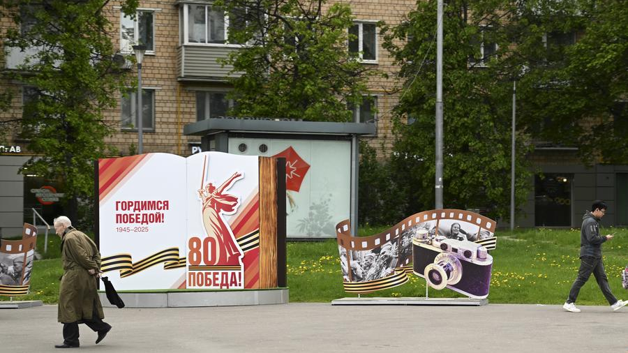 Victory Day decorations in Moscow, Russia, May 6, 2025. /Xinhua