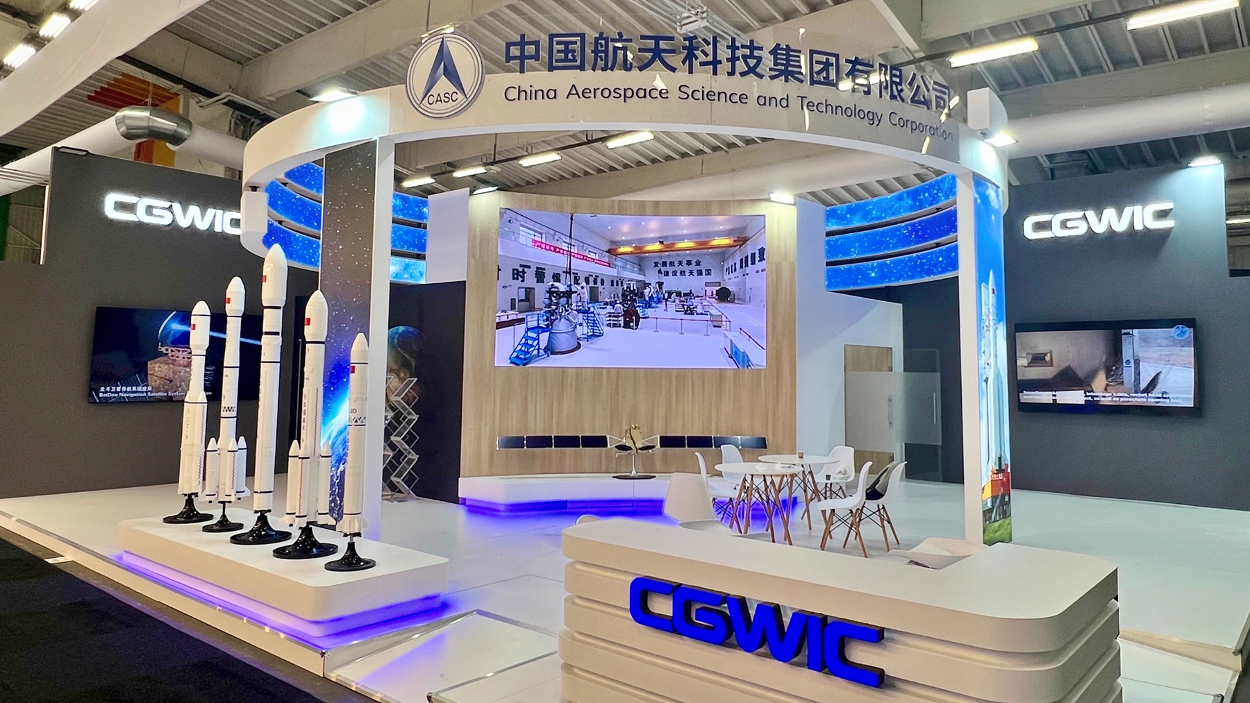 China Great Wall Industry Corporation's exhibition booth at the 55th International Paris Air Show. Jiao Yizhan/CGWIC